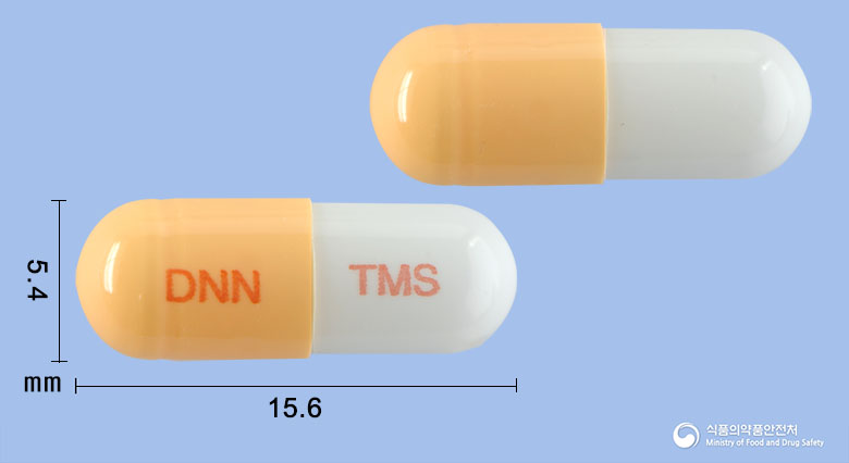 다나탐스서방캡슐0.2mg(탐스로신염산염) 낱알 사진