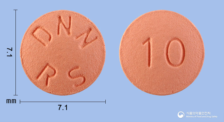 크로원정10mg(로수바스타틴칼슘) 낱알 사진
