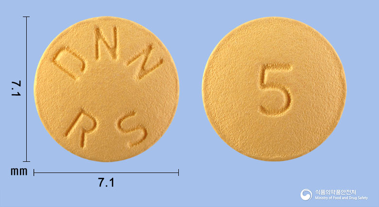 크로원정5mg(로수바스타틴칼슘) 낱알 사진