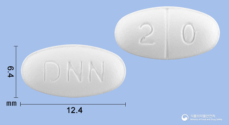 리토르정20mg(아토르바스타틴칼슘삼수화물) 낱알 사진
