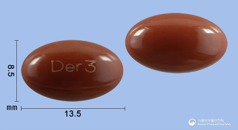 더마톡연질캡슐30mg(알리트레티노인) 낱알 사진