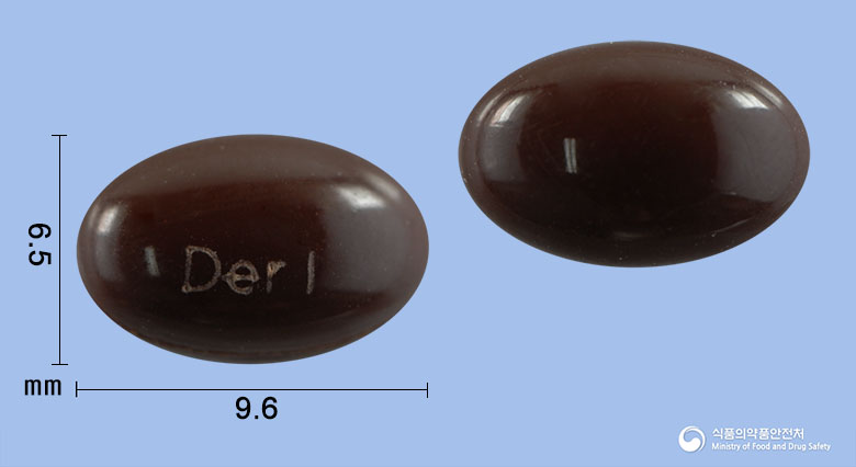 더마톡연질캡슐10mg(알리트레티노인) 낱알 사진