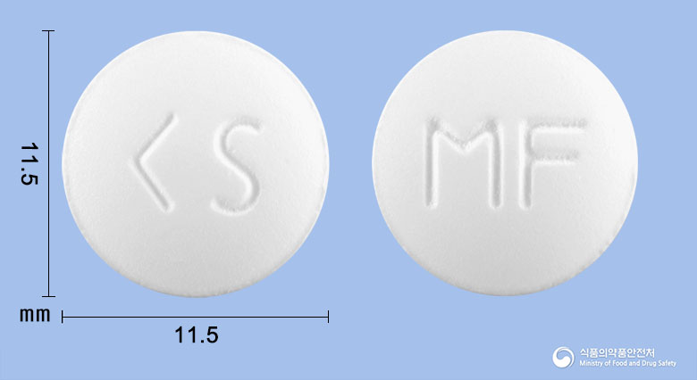 글루테니어정500mg(메트포르민염산염) 낱알 사진