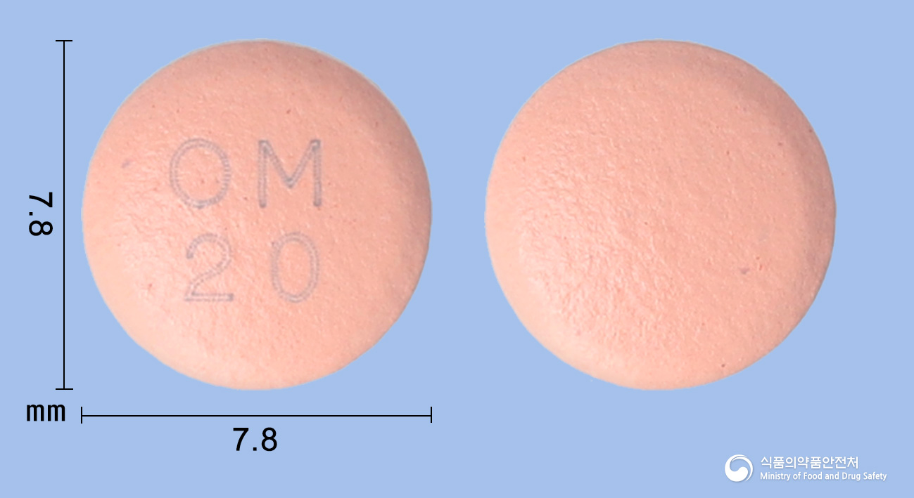 에스오피라졸정20mg(에스오메프라졸마그네슘삼수화물) 낱알 사진