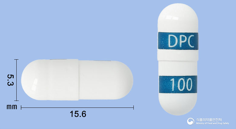 동광세레콕시브캡슐100mg 낱알 사진