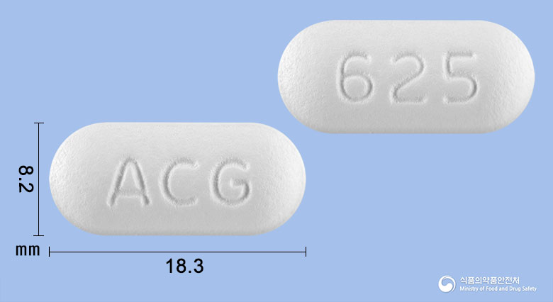 아모클젠정625mg(아목시실린-클라불란산칼륨(4:1)) 낱알 사진