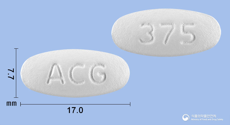 아모클젠정375mg(아목시실린-클라불란산칼륨(2:1)) 낱알 사진