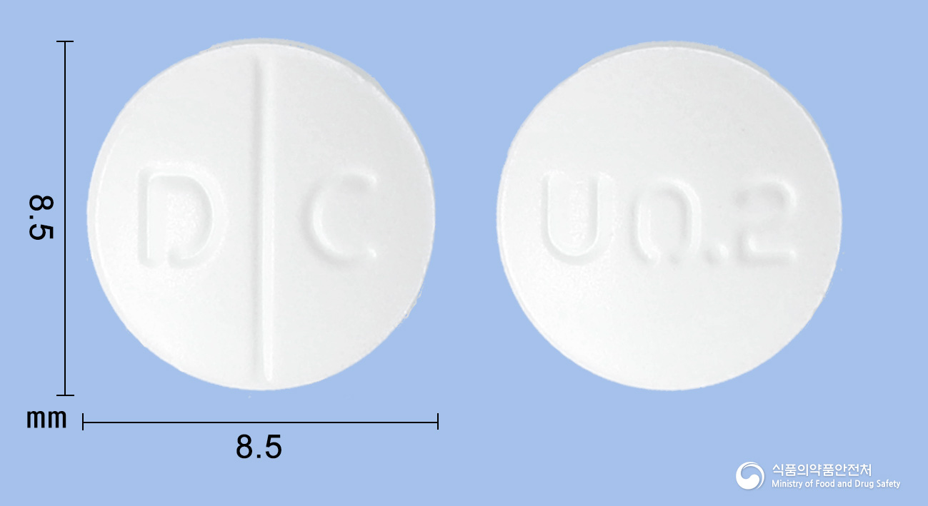 유로린정0.2mg(데스모프레신아세트산염) 낱알 사진