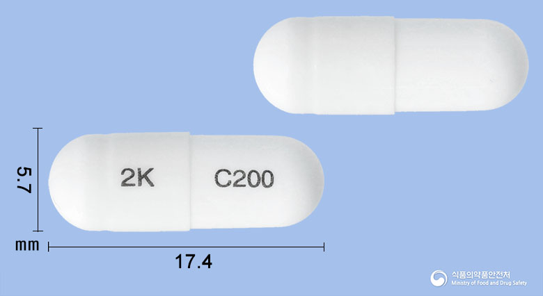 세레트캡슐200mg(세레콕시브) 낱알 사진