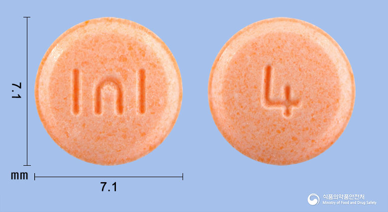 마티란정40mg(옥틸로늄브롬화물) 낱알 사진