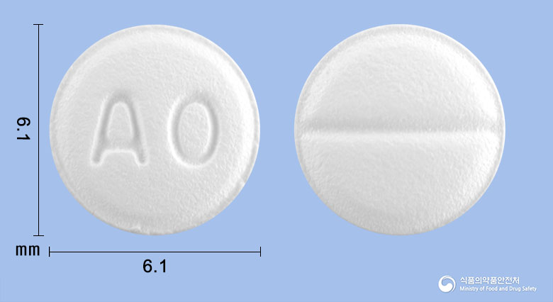 알레나온정10mg(에피나스틴염산염) 낱알 사진