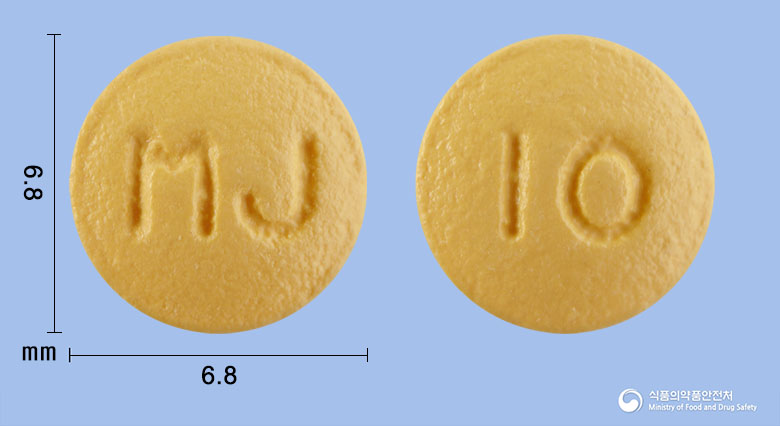 라베엠정10mg(라베프라졸나트륨) 낱알 사진