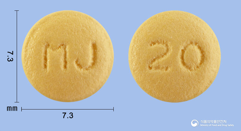 라베엠정20mg(라베프라졸나트륨) 낱알 사진
