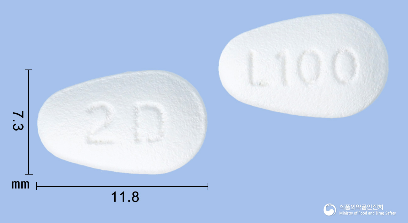 로자딘정100mg(로사르탄칼륨) 낱알 사진