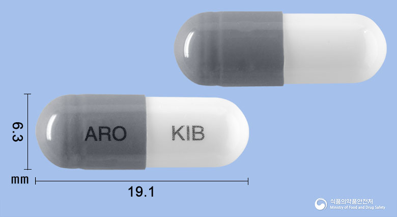 아로필립캡슐100mg(아세브로필린) 낱알 사진