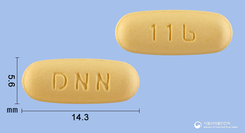 엑스발사텍정10/160mg 낱알 사진