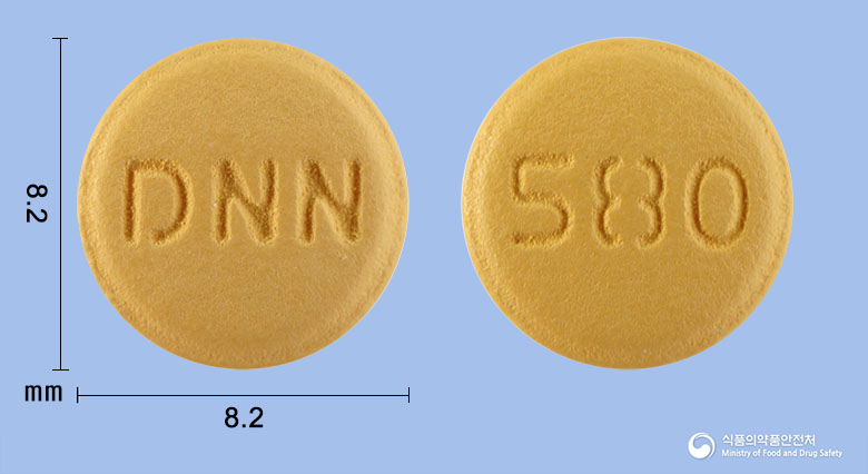 엑스발사텍정5/80mg 낱알 사진