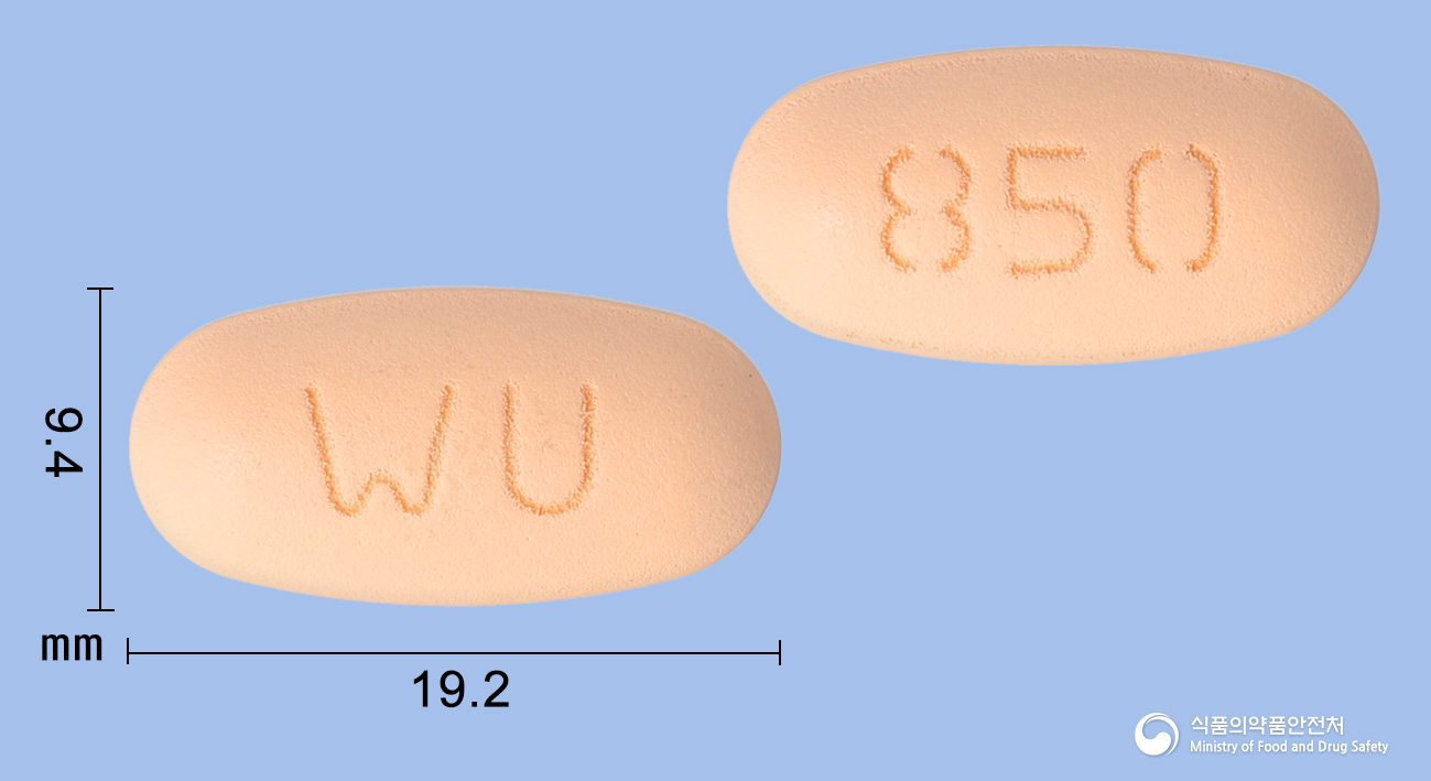 리트라젠듀오정2.5/850mg 낱알 사진