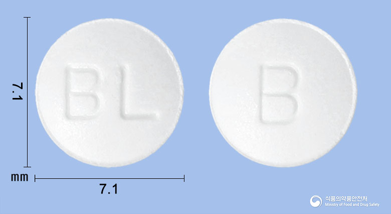 비엘바클로정10mg(바클로펜) 낱알 사진