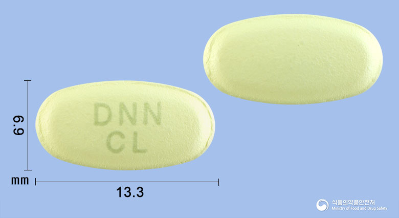 클시드정250mg(클래리트로마이신) 낱알 사진
