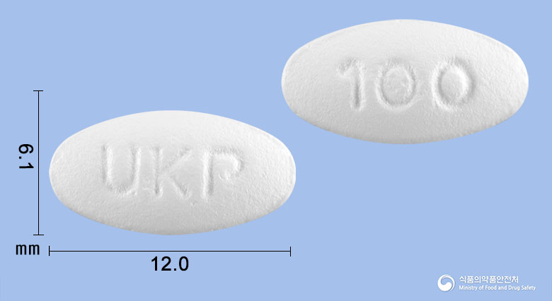 뉴로탄정100mg(로사르탄칼륨) 낱알 사진