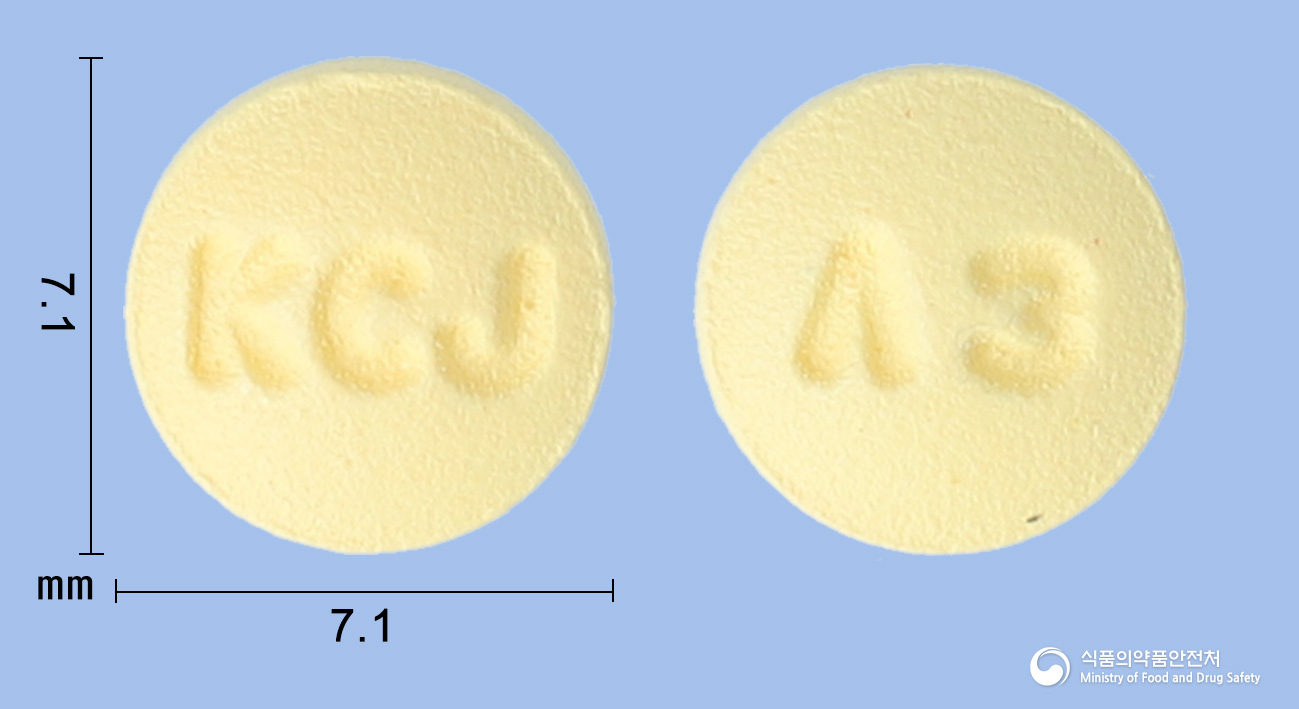 제이페질정5mg(도네페질염산염수화물) 낱알 사진