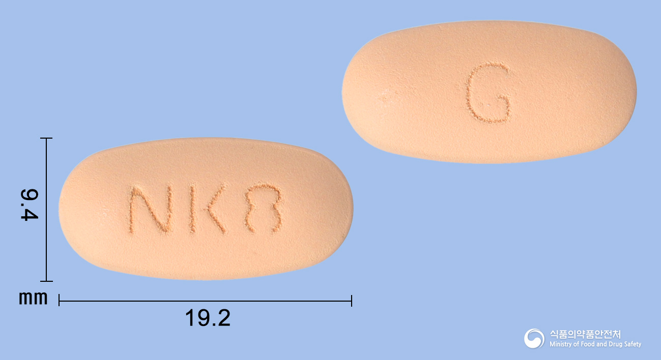 글로틴듀오정2.5/850mg(리나글립틴, 메트포르민염산염) 낱알 사진