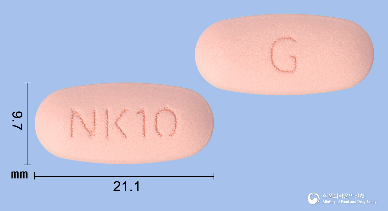 글로틴듀오정2.5/1000mg(리나글립틴, 메트포르민염산염) 낱알 사진