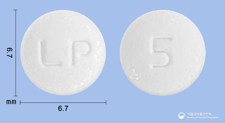 리마케어정(리마프로스트알파덱스) 낱알 사진