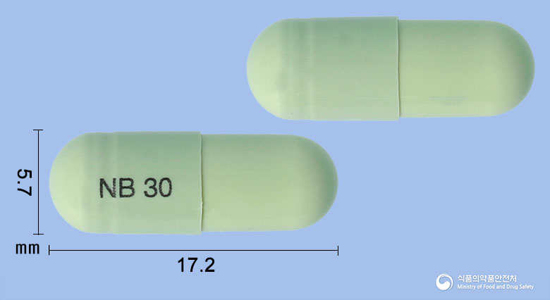 멜로틴캡슐7.5mg(멜록시캄) 낱알 사진
