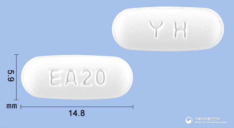 아토바미브정10/20밀리그램 낱알 사진