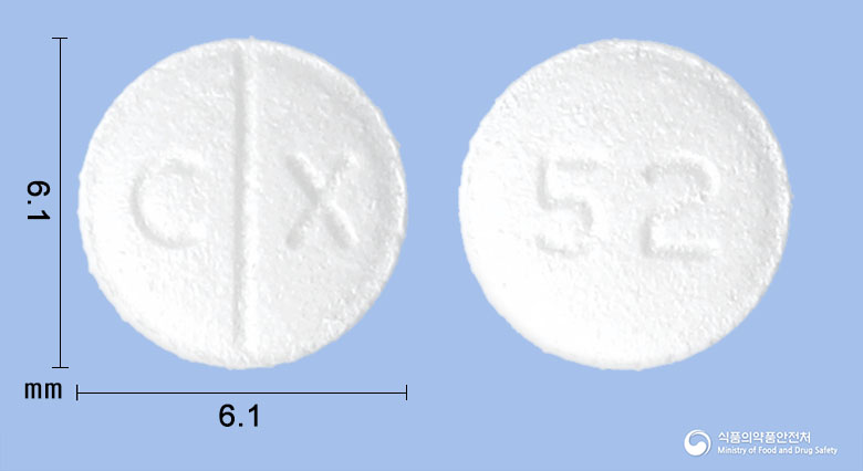 에스토프정25mg(토피라메이트) 낱알 사진
