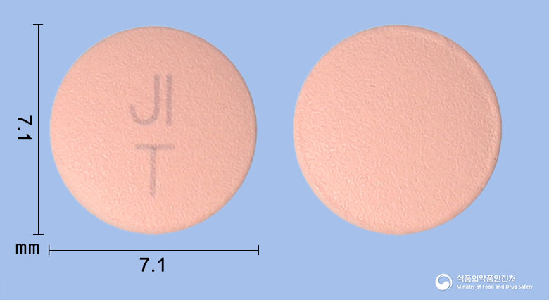 테네필정20밀리그램_(테네리글립틴이토실산염이수화물)(37.84mg/1정) 낱알 사진