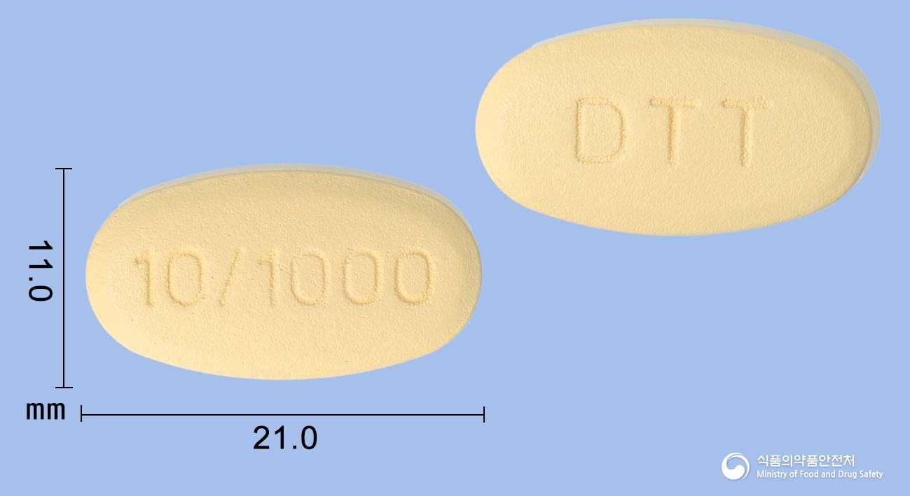 다파메트서방정10/1000밀리그램 낱알 사진