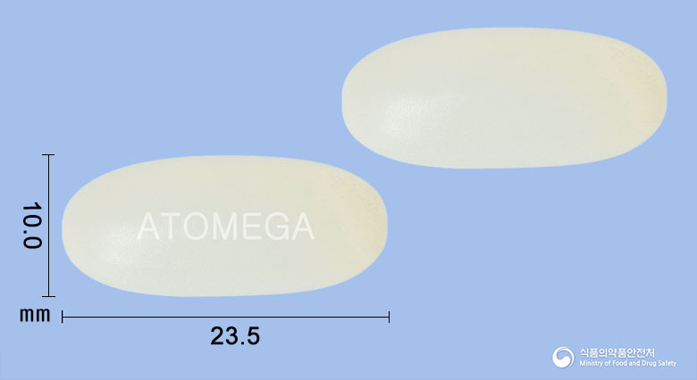 아토메가연질캡슐5/1000mg 낱알 사진