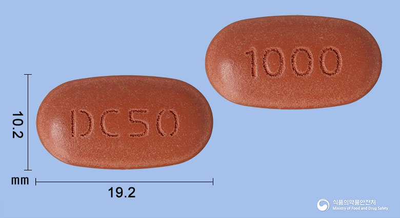 글리시타메트정50/1000밀리그램 낱알 사진