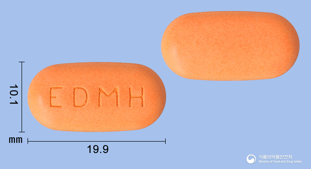 슈가트리서방정5/10/1000mg(에보글립틴,다파글리플로진,메트포르민염산염) 낱알 사진
