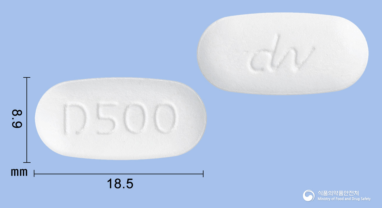 도베우정500mg(도베실산칼슘수화물) 낱알 사진
