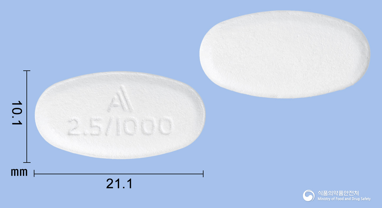 리나콤비서방정2.5/1000밀리그램(리나글립틴,메트포르민) 낱알 사진
