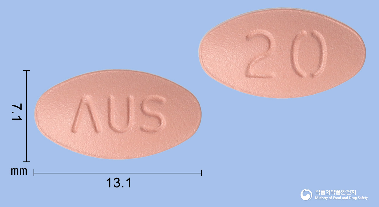 마빅스정20mg(메만틴염산염) 낱알 사진