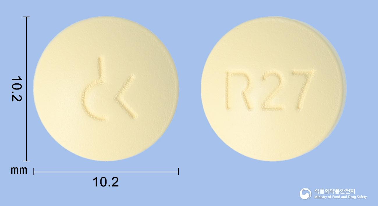 라베드온정20/600mg(라베프라졸나트륨, 침강탄산칼슘) 낱알 사진