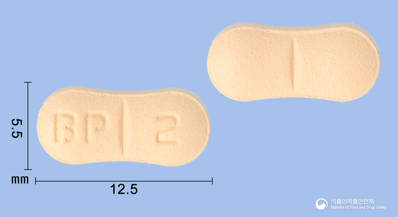 피엠에스메만틴정20mg(메만틴염산염) 낱알 사진