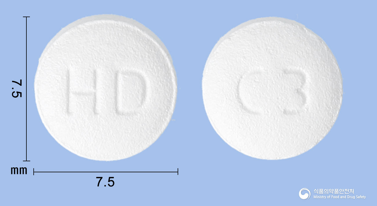 칸데바로정8/2.5mg(칸데사르탄실렉세틸,에스암로디핀베실산염) 낱알 사진