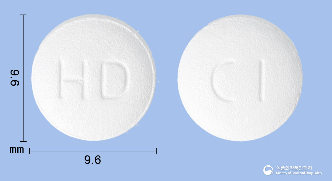 칸데바로정16/5mg(칸데사르탄실렉세틸,에스암로디핀베실산염) 낱알 사진