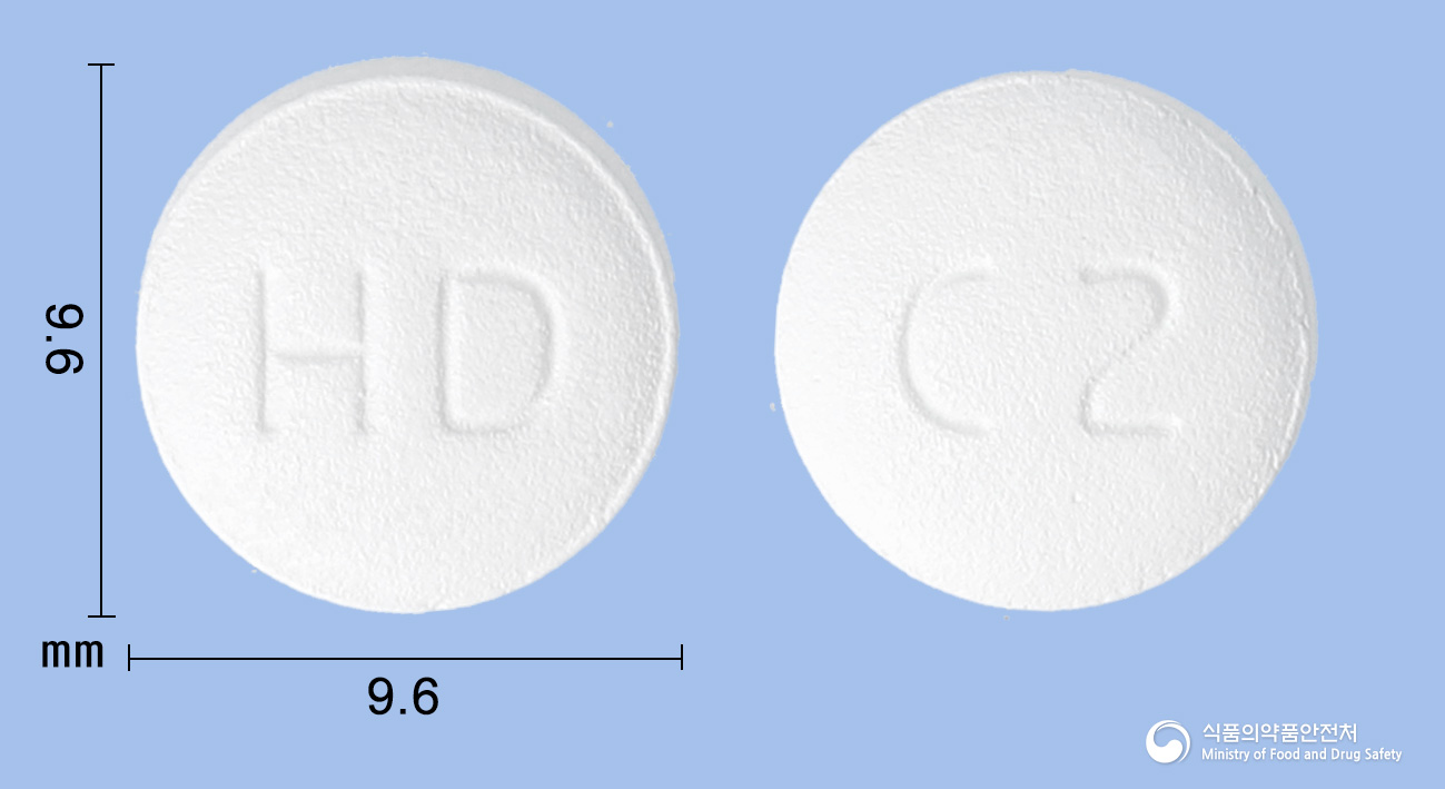 칸데바로정16/2.5mg(칸데사르탄실렉세틸,에스암로디핀베실산염) 낱알 사진