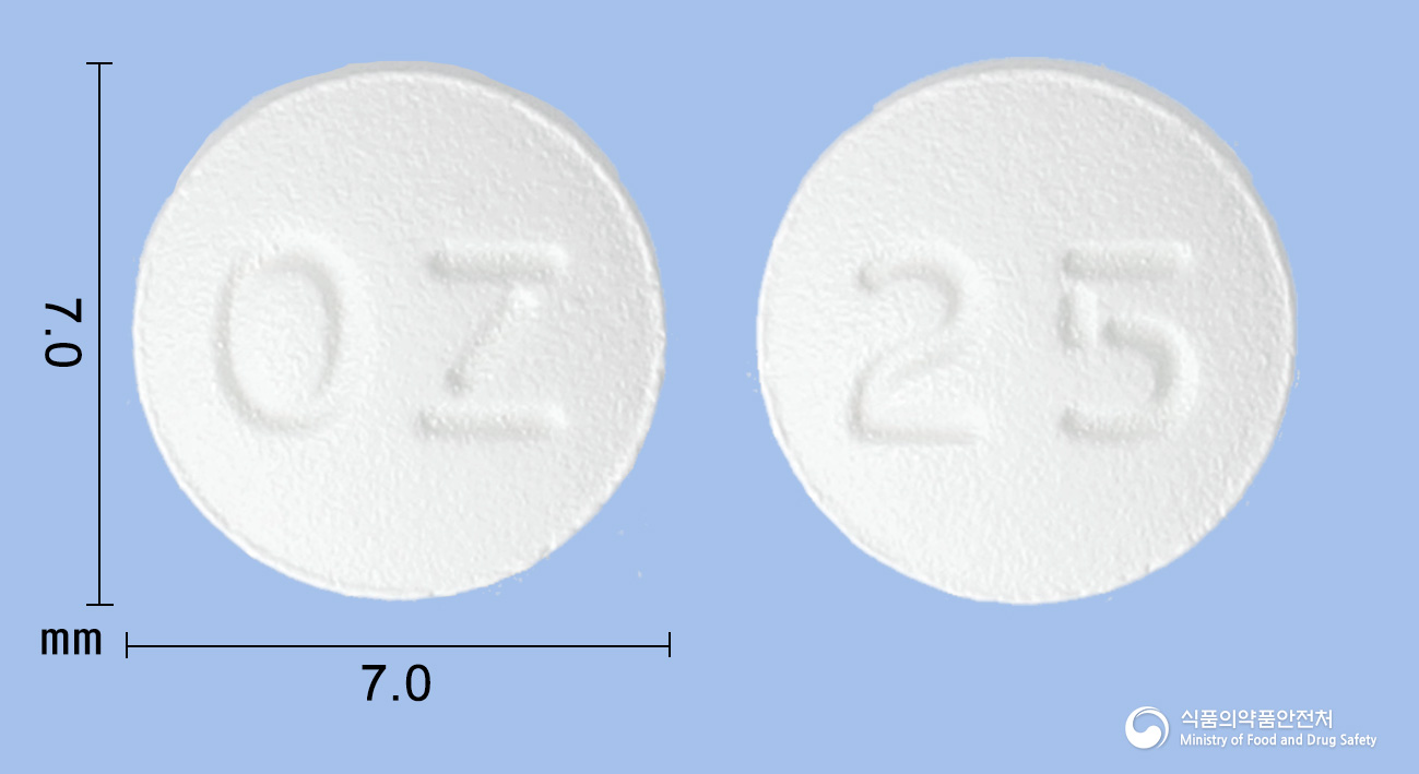 올자펙스정2.5밀리그램(올란자핀) 낱알 사진