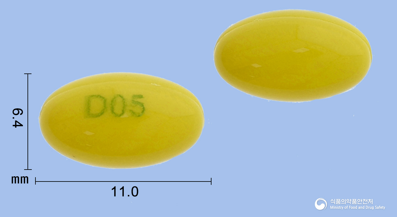 디알파연질캡슐0.5마이크로그램(알파칼시돌) 낱알 사진