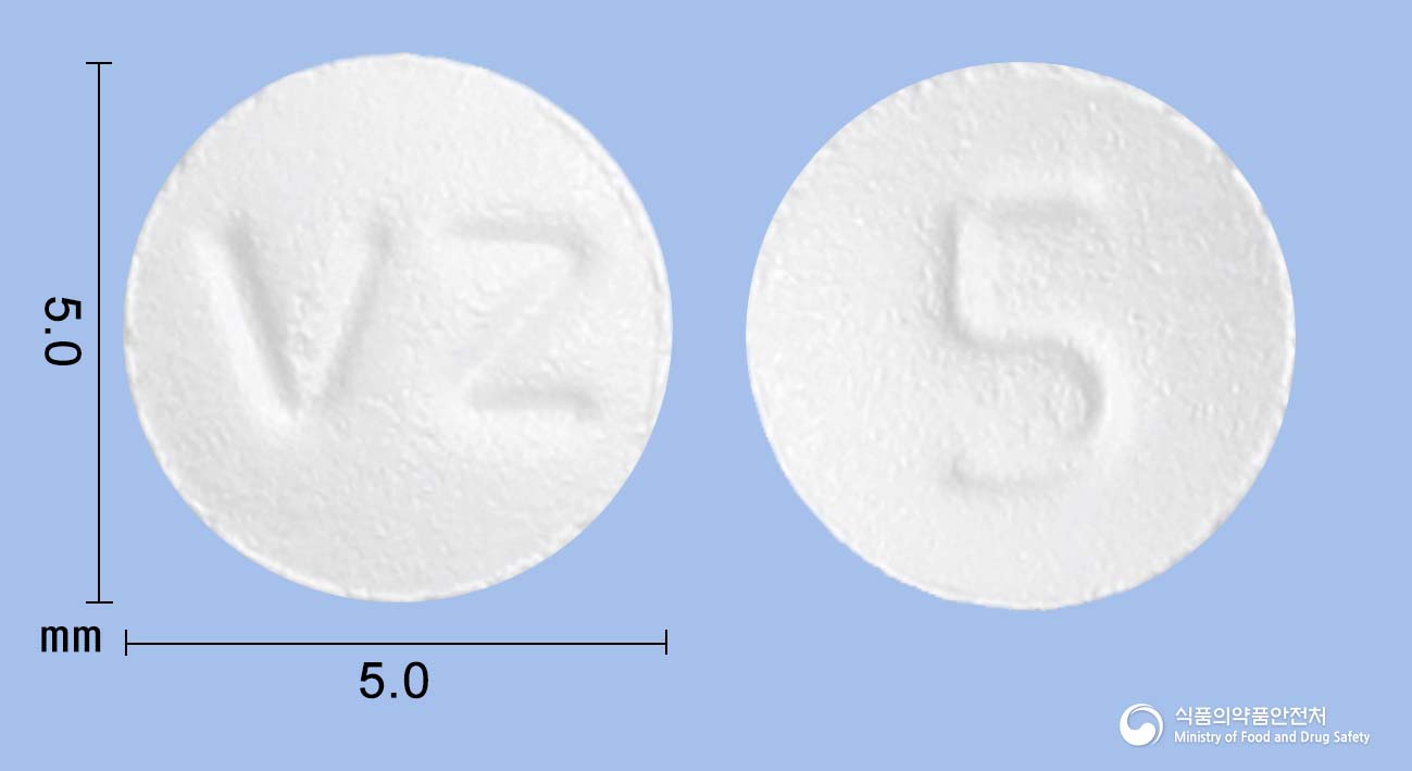비보존아토르바스타틴정5mg(아토르바스타틴칼슘삼수화물) 낱알 사진